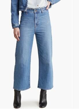 Habitual Braided High Waist Crop Wide Leg Jeans Women's 2